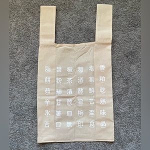 Muji - Totebag